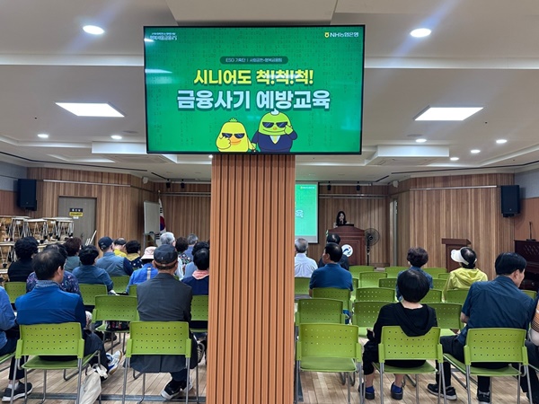 KakaoTalk_20251010_131656566_06.jpg