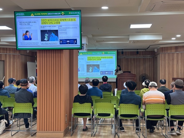 KakaoTalk_20251010_131656566_05.jpg