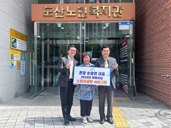 KakaoTalk_20240508_173954047_02.jpg