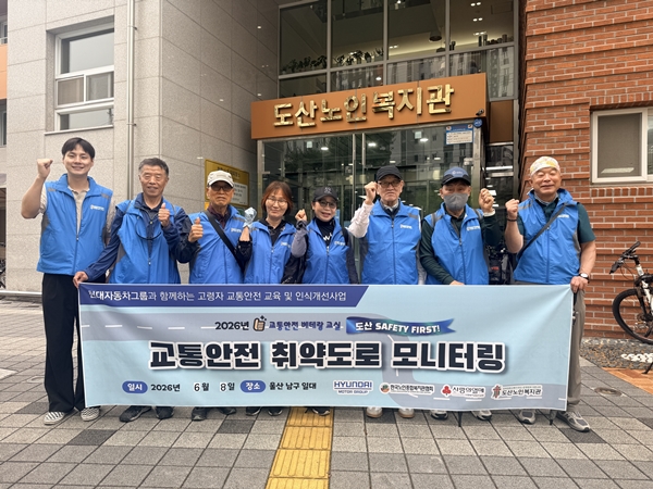 단체사진1.jpg
