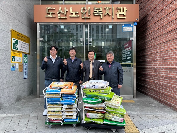 항운노동조합.jpg