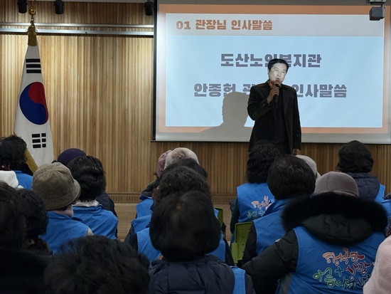KakaoTalk_20260122_134542757_03.jpg
