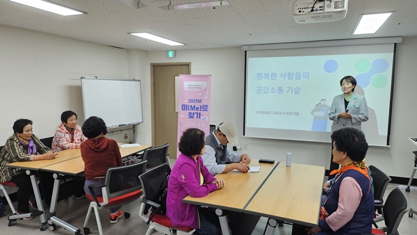 홈페이지8.jpg