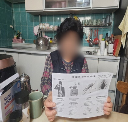 [크기변환][크기변환]노문희-강순필.jpg