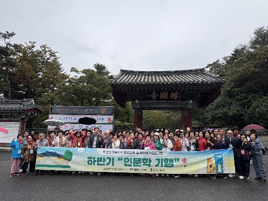 KakaoTalk_20251016_173448655_10.jpg