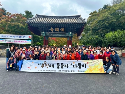KakaoTalk_20241029_125440362_01.jpg