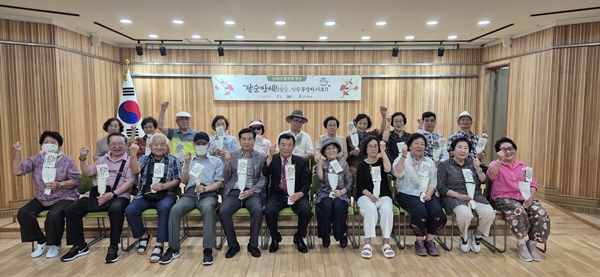 단체사진1.jpg