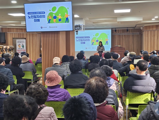 KakaoTalk_20240216_115835581_01.jpg