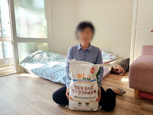 KakaoTalk_20241025_093826768.jpg