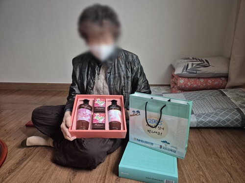 농협은행.jpg