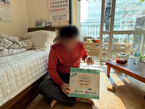해피빈 2.jpg