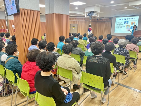 1. 위생교육 5.jpg
