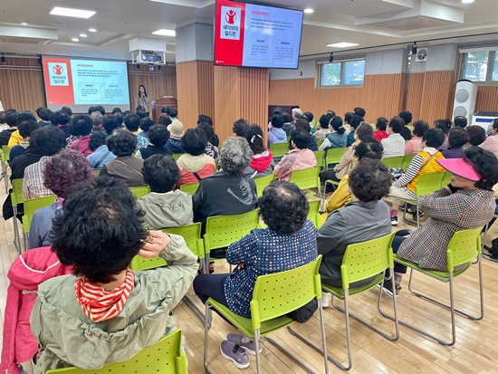 2. 아동권리교육 1.jpg
