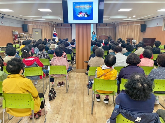 1. 위생교육 7.jpg