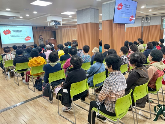 2. 아동권리교육 3.jpg