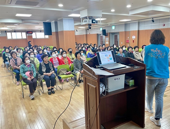 1. 위생교육 -3.jpg