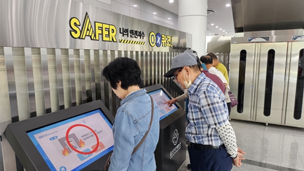 홈페이지9.jpg