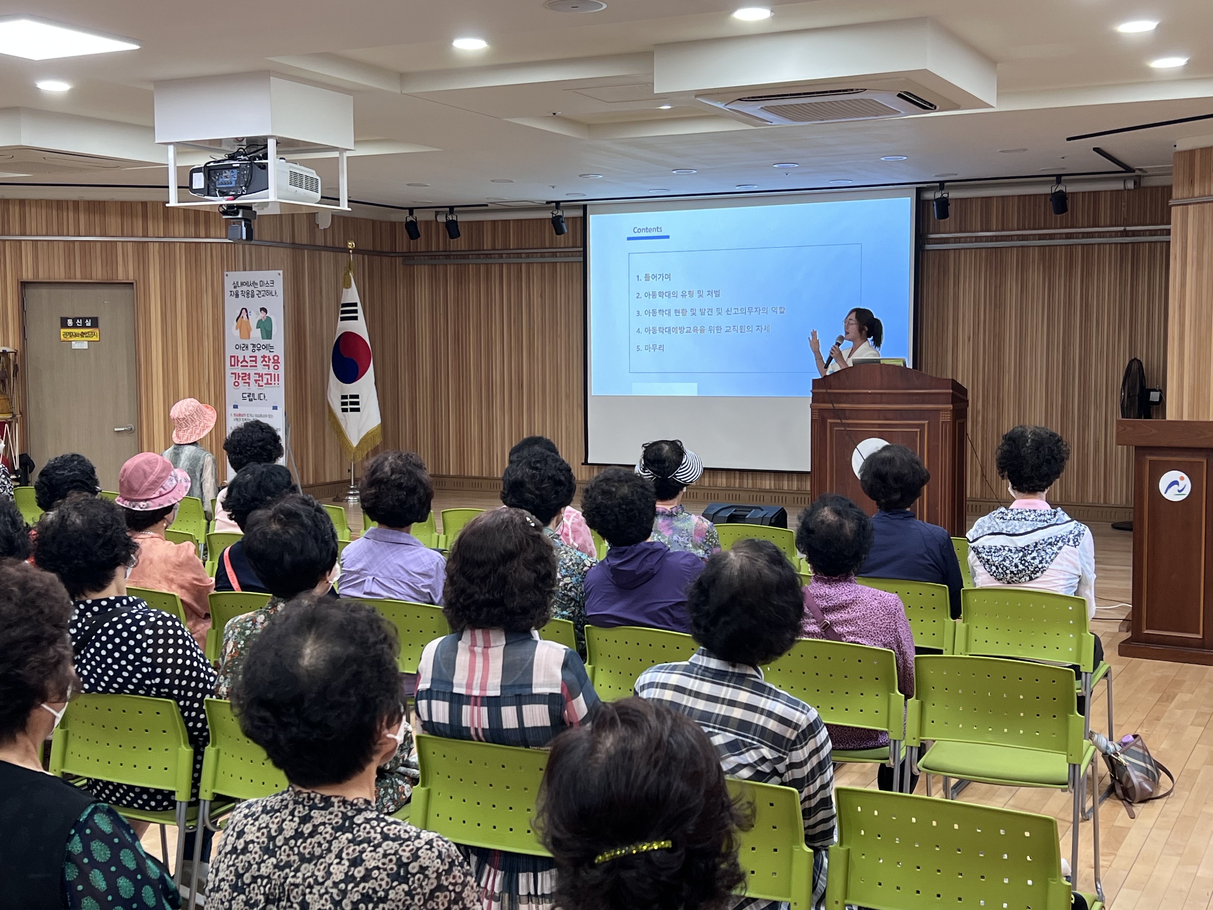KakaoTalk_20230615_153433139_03.jpg