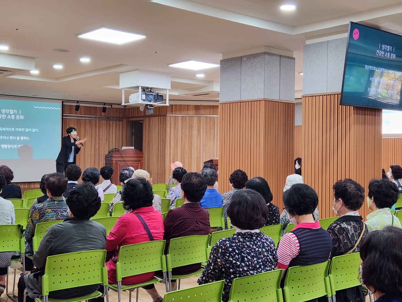 KakaoTalk_20230615_153433139.jpg