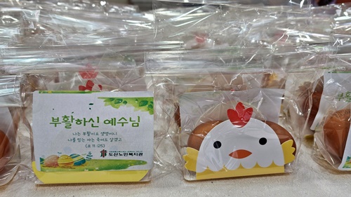 사진 4.jpg