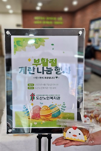 사진 3.jpg