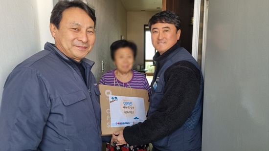 동방 설맞이 명절 선물 전달 (1).jpg