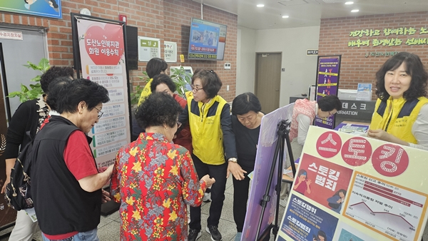 홈페이지2.jpg