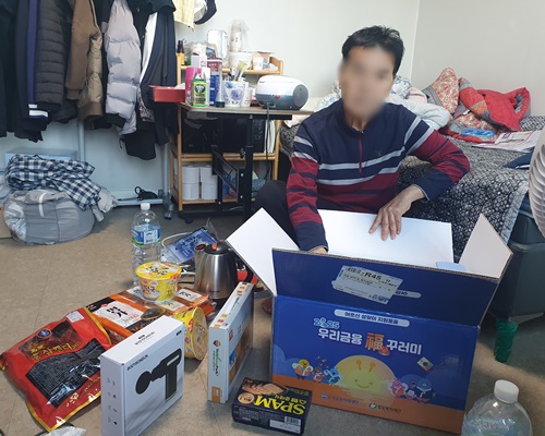홈4.jpg
