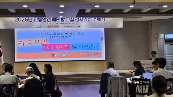 홈페이지6.jpg