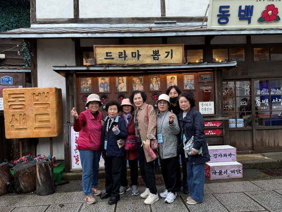 #.선배시민 포항나들이15-1.jpg