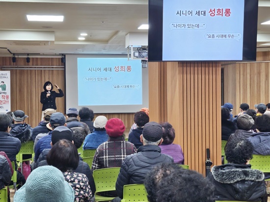 소양교육2.jpg