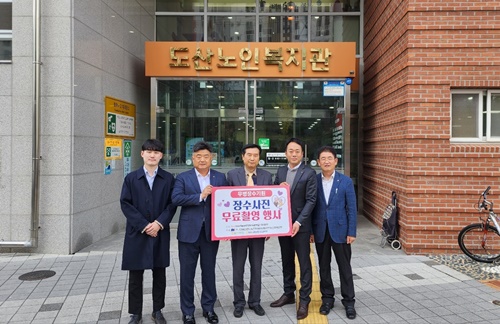 KakaoTalk_20231109_155537856_01.jpg