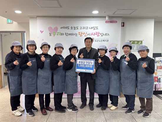 달도브레 후원금 전달.jpg