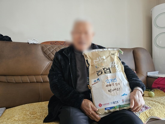백미 전달사진1.jpg