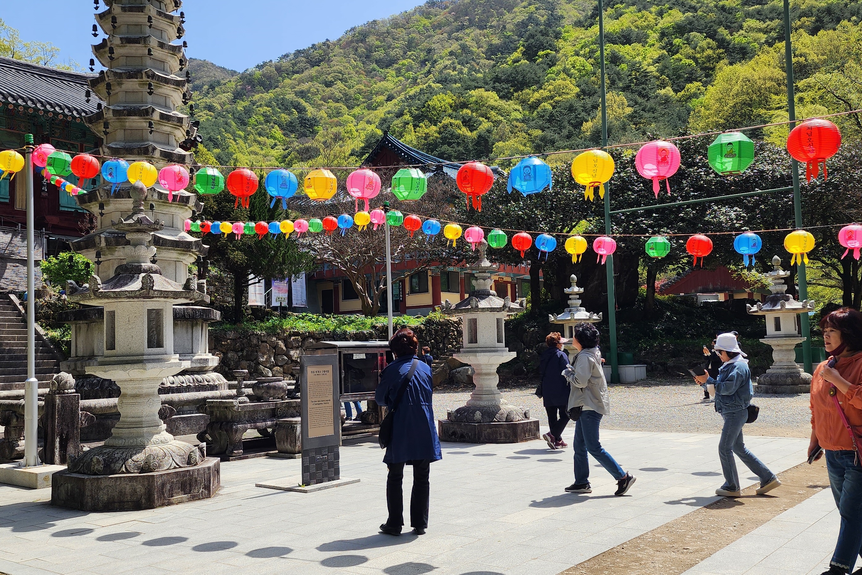KakaoTalk_20230411_092206214_27.jpg