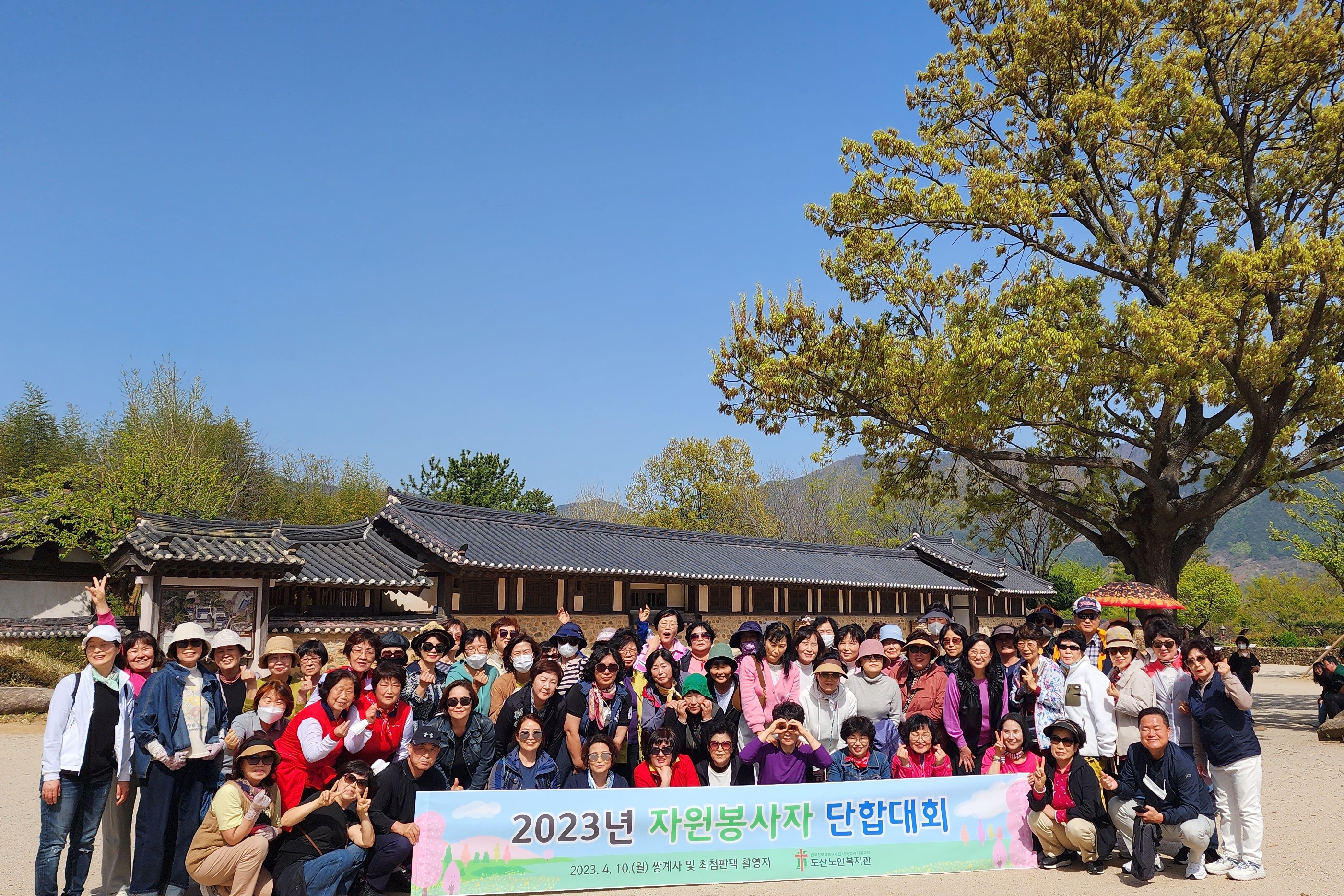 KakaoTalk_20230411_092206214_20.jpg