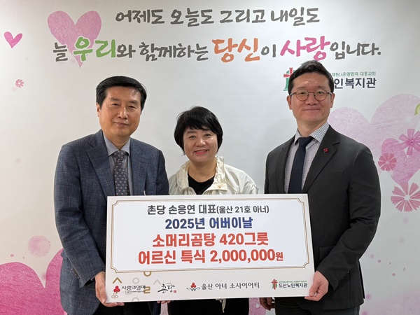 KakaoTalk_20250508_174637339_01.jpg