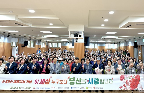 KakaoTalk_20250508_100634154_03.jpg