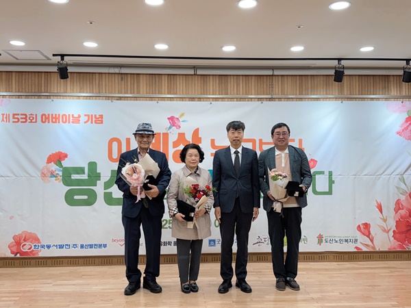 KakaoTalk_20250508_100634154_04 (1).jpg