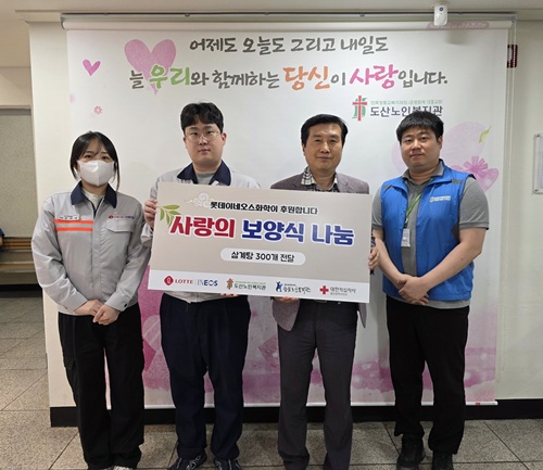 KakaoTalk_20250722_145245731.jpg