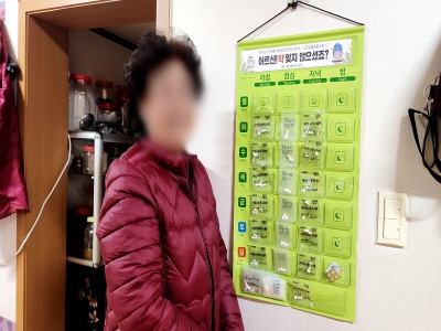 [크기변환]2.jpg