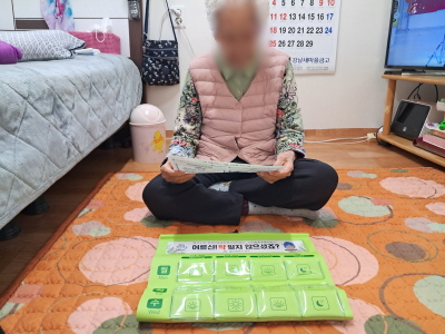 [크기변환]4.jpg