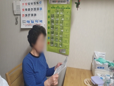 [크기변환]3.jpg