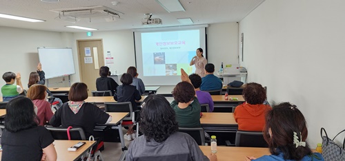 KakaoTalk_20230621_153011441_09.jpg