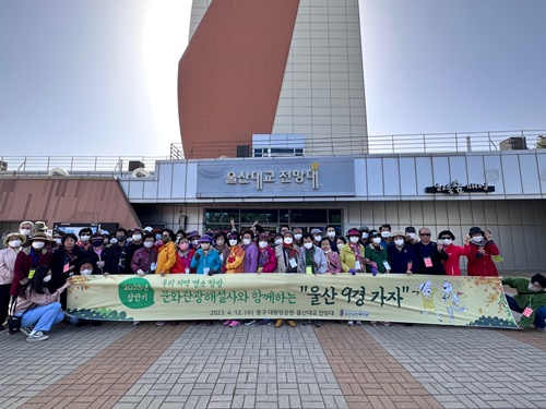 KakaoTalk_20230412_165547755_29.jpg