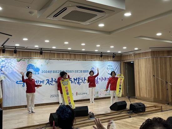 KakaoTalk_20241118_140946717_09.jpg