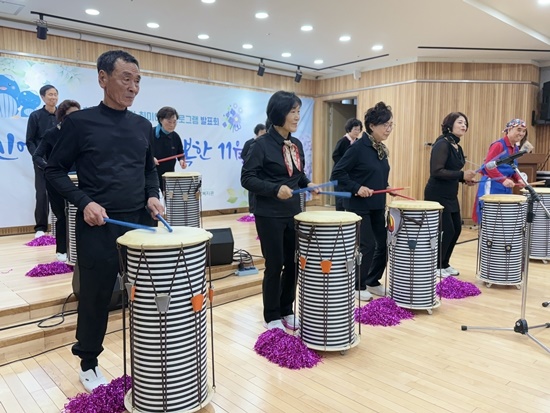 KakaoTalk_20241118_141511593_01.jpg