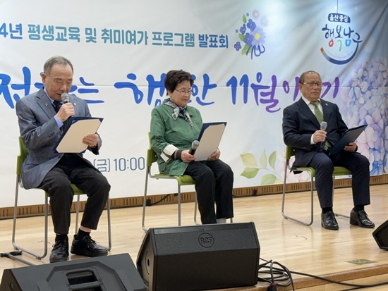 KakaoTalk_20241118_141511593.jpg