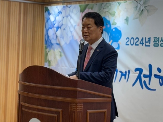 KakaoTalk_20241118_140946717_03.jpg