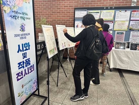 KakaoTalk_20241118_141511593_05.jpg